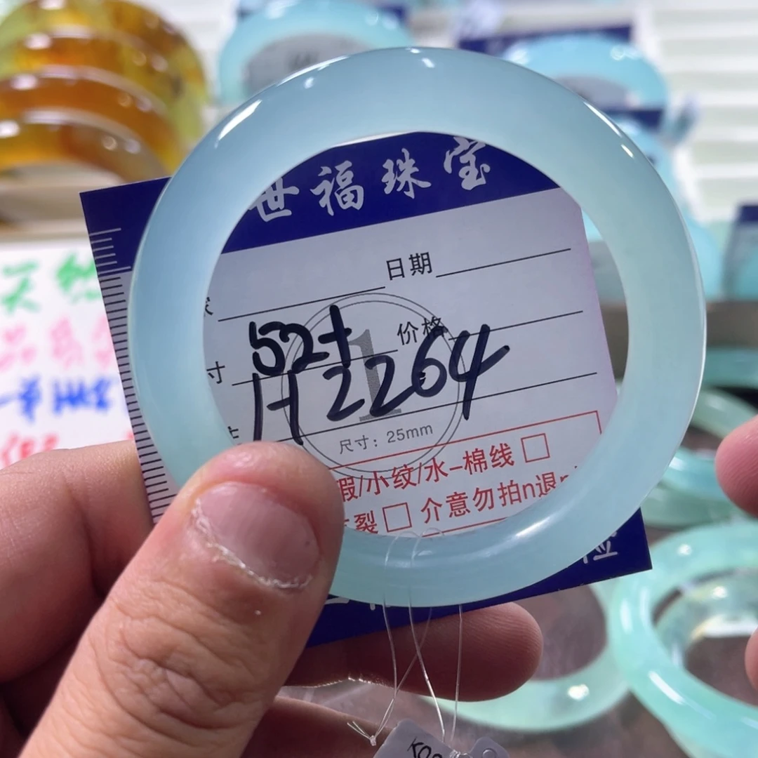未镶嵌蛇纹石玉手镯（圆镯）