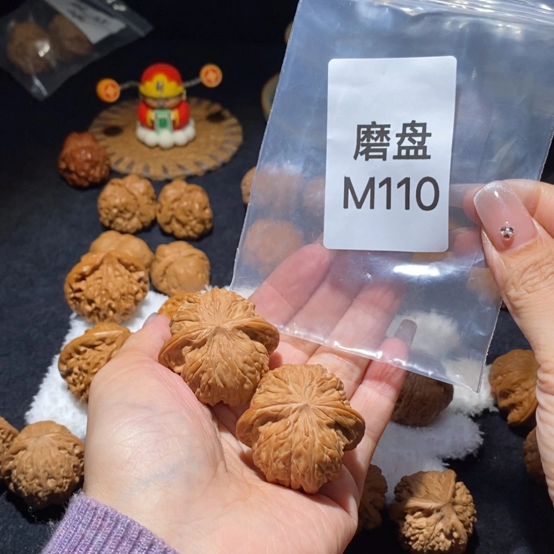 文玩核桃吊坠磨盘40