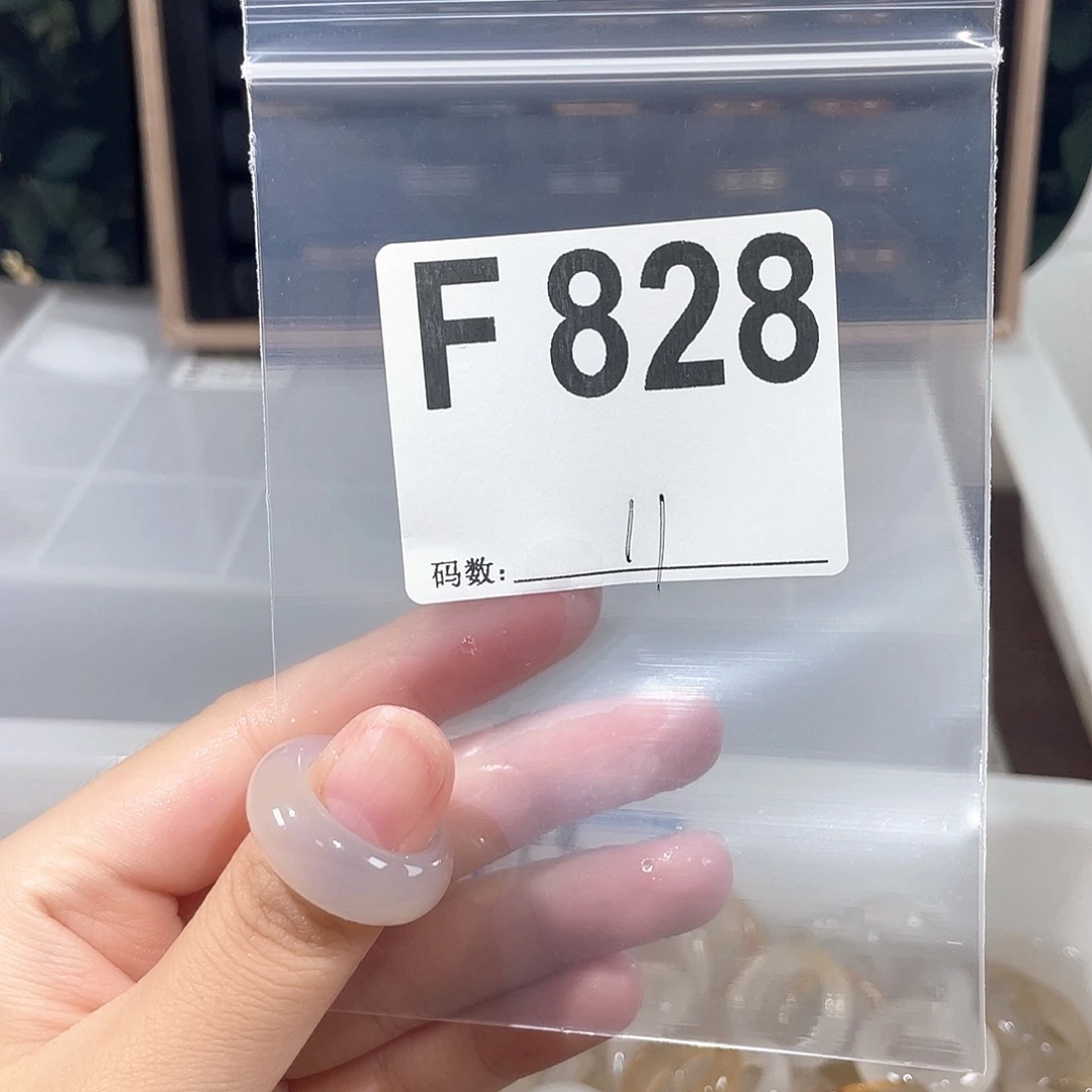 玛瑙/玉髓戒指合金828