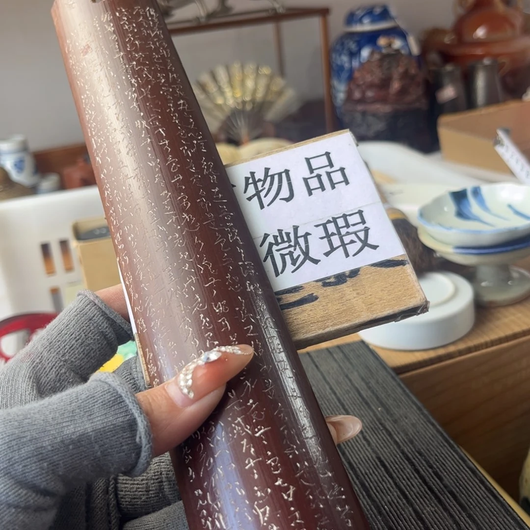 谨慎对待，谢谢大佬合作A12