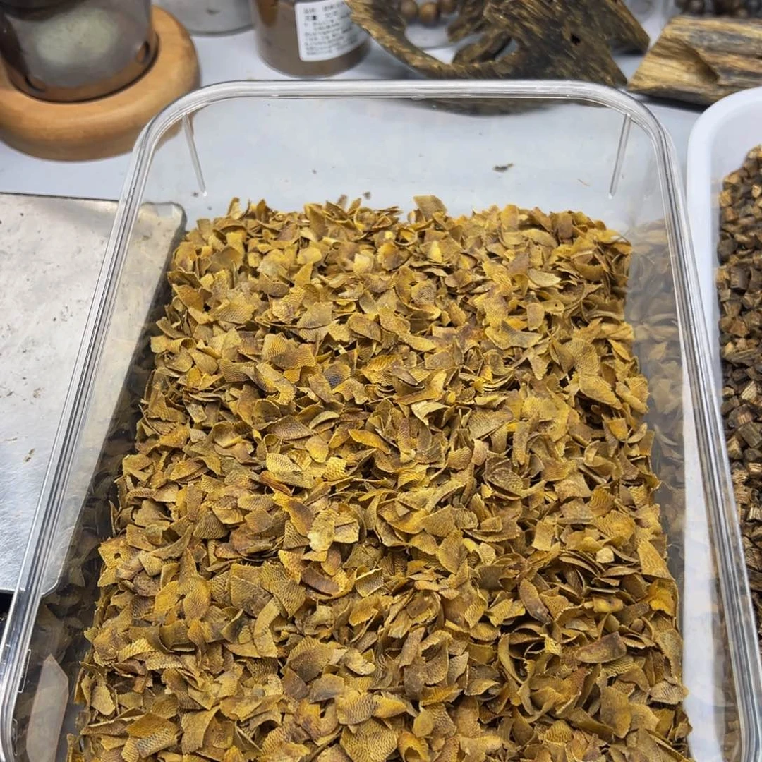 沉香沉香碎屑海南金丝油切片30克