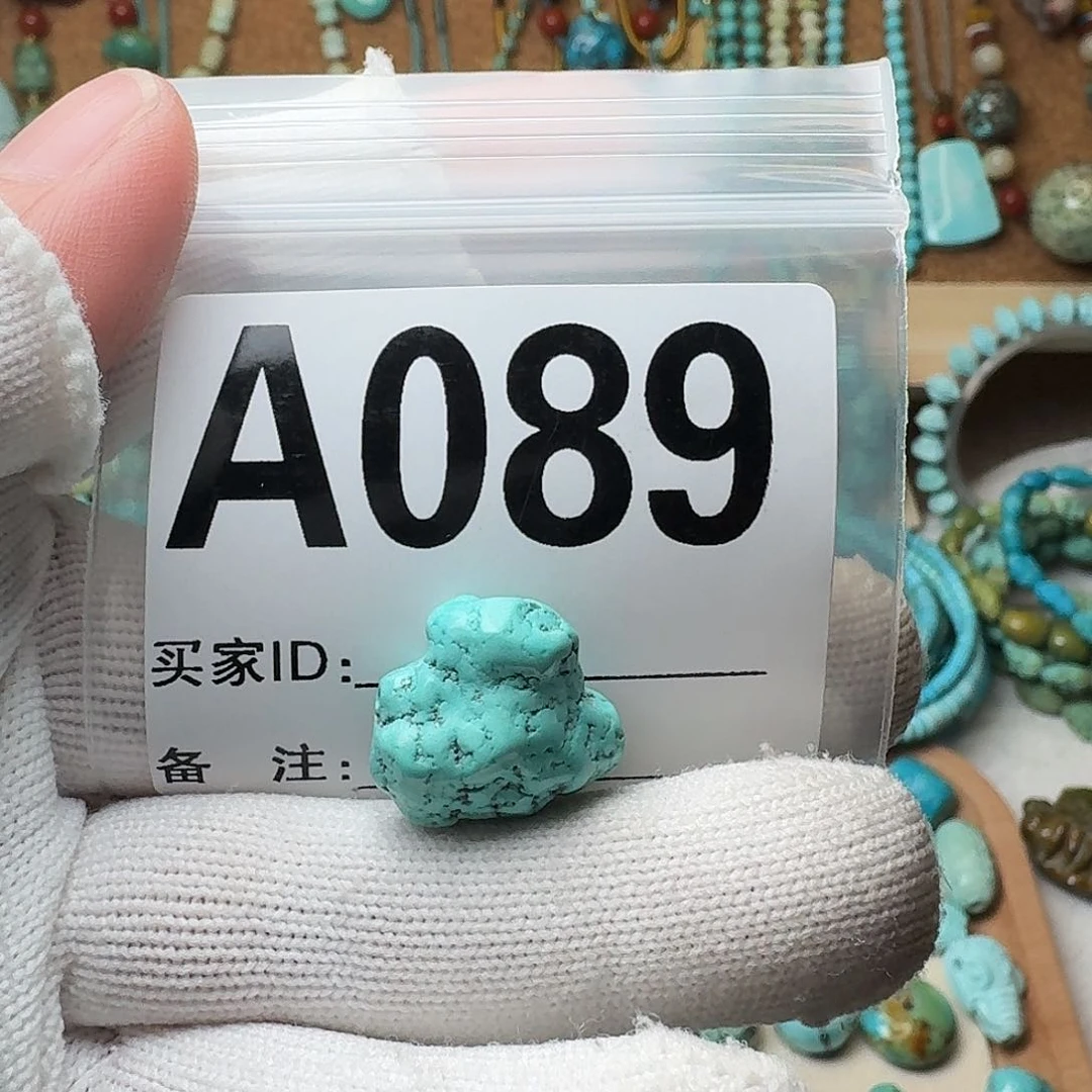 绿松石珠宝奇石未镶嵌3.7g