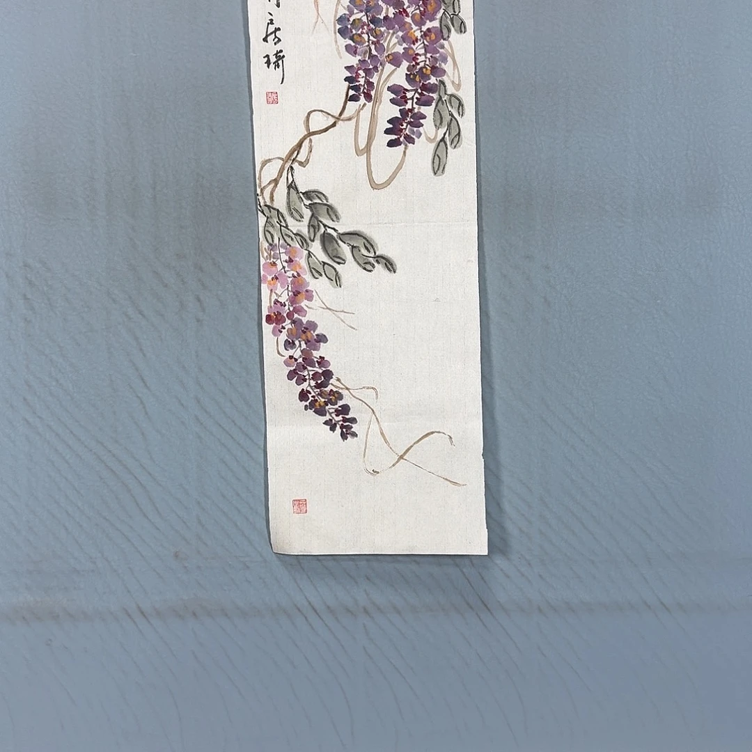 国画517 牡丹一如您