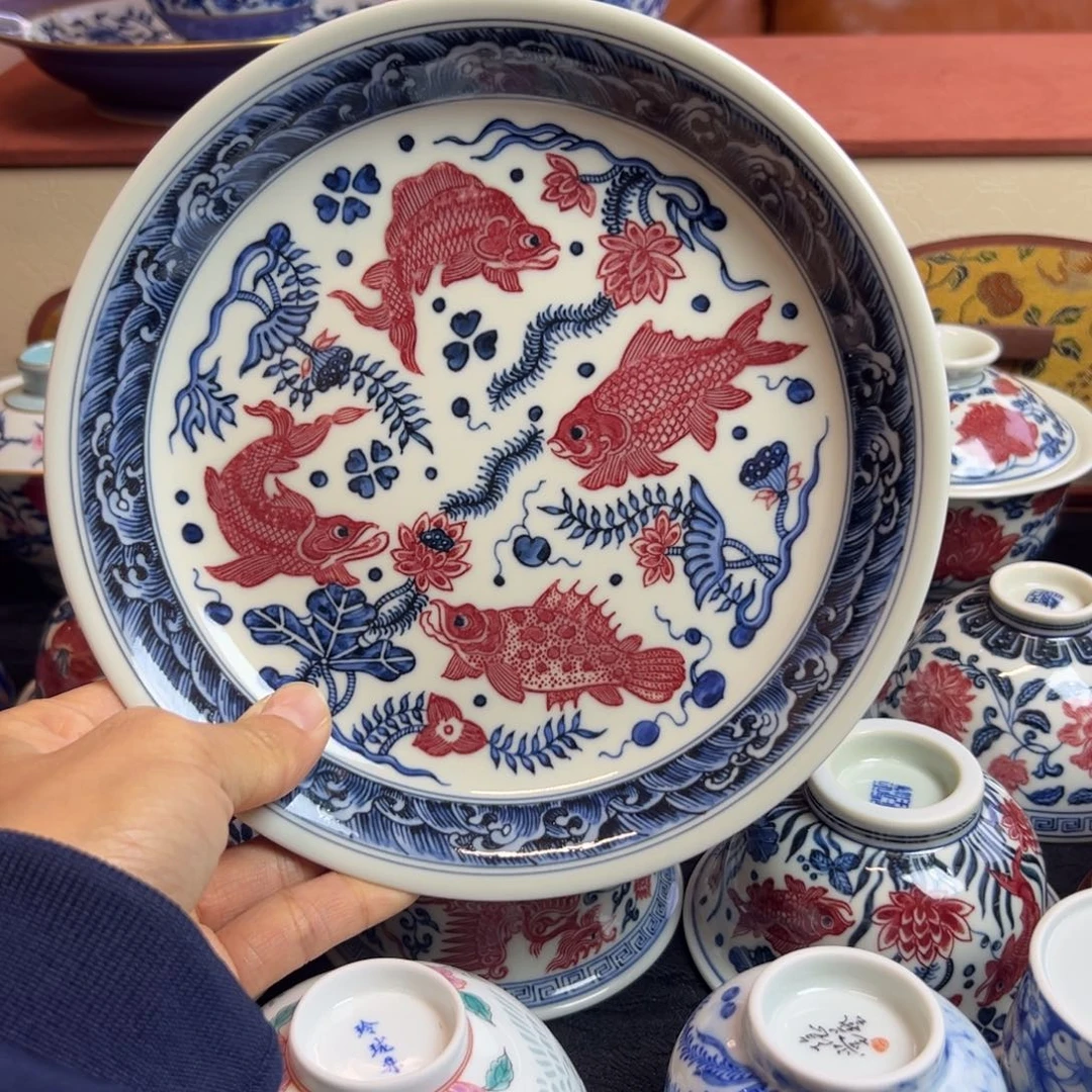 正绎堂釉里红鱼藻壶承