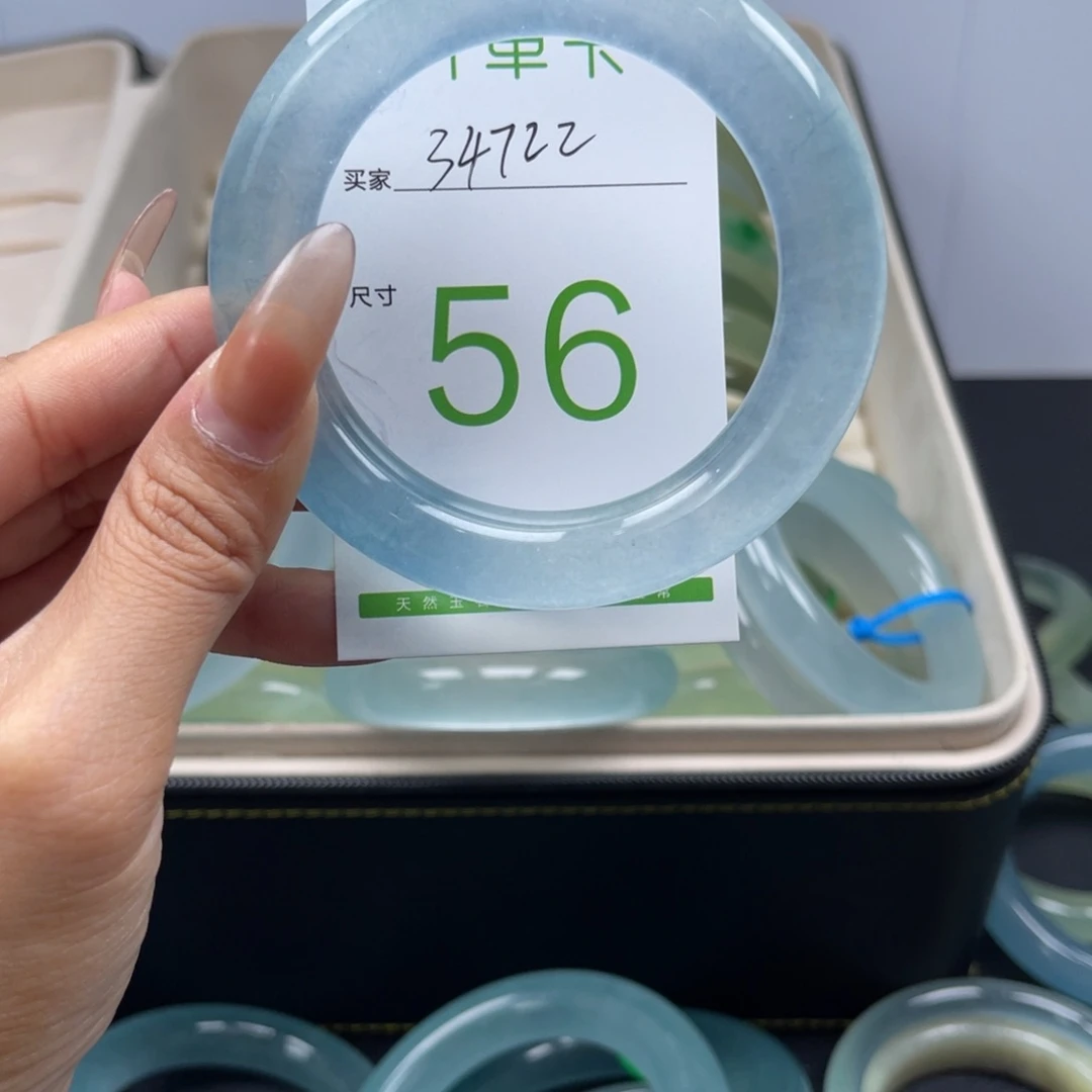 石英岩玉手镯未镶嵌