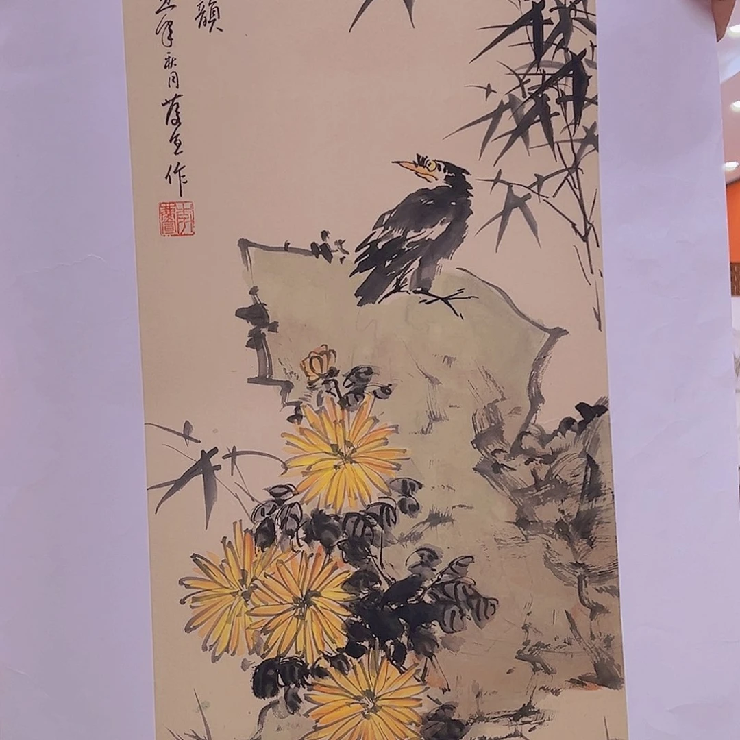 国画李庆宣老师原作证件合影视频授权