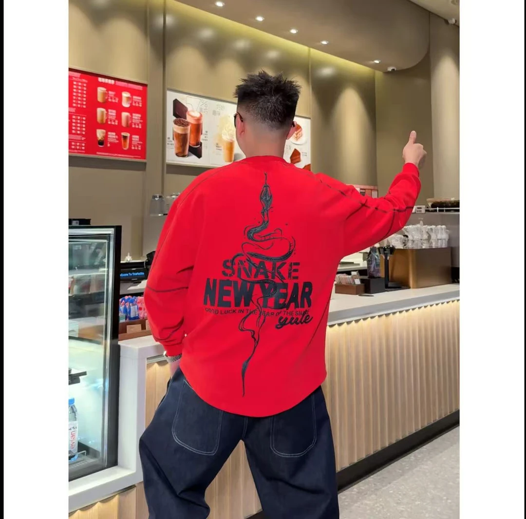 【语乐】89298/89300新年款蛇形撞色明线宽松加厚圆领长袖卫衣T恤