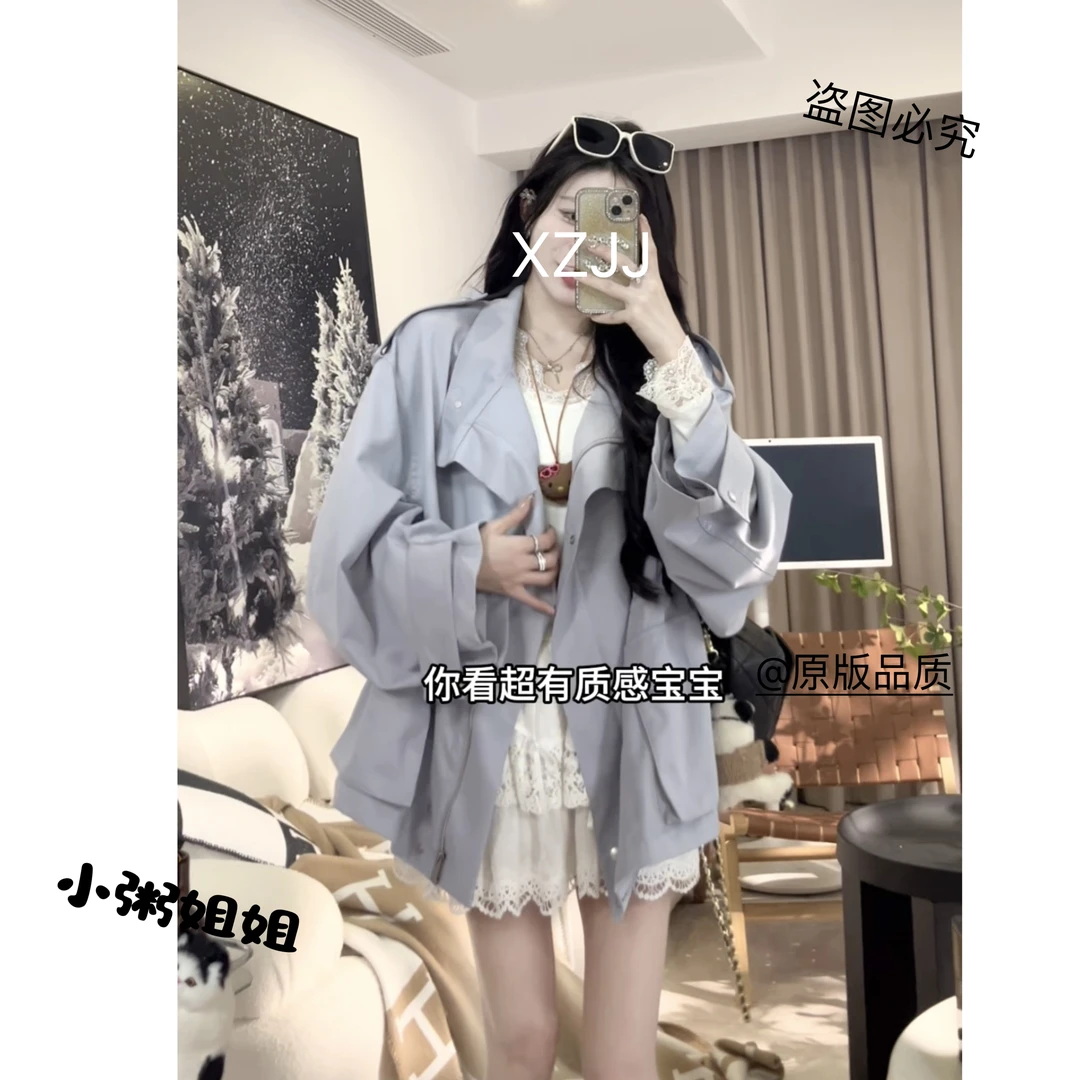【XZJJ】雾蓝色风衣外套女2025春季新款宽松休闲小个子立领夹克外套