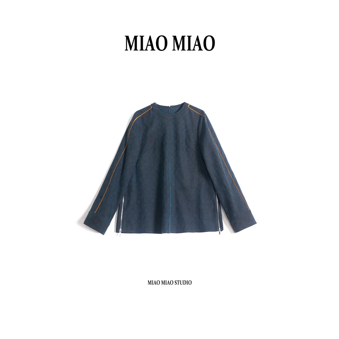 【浮玉】淼淼家20289冬季国风新款气质优雅百搭香云纱长袖上衣