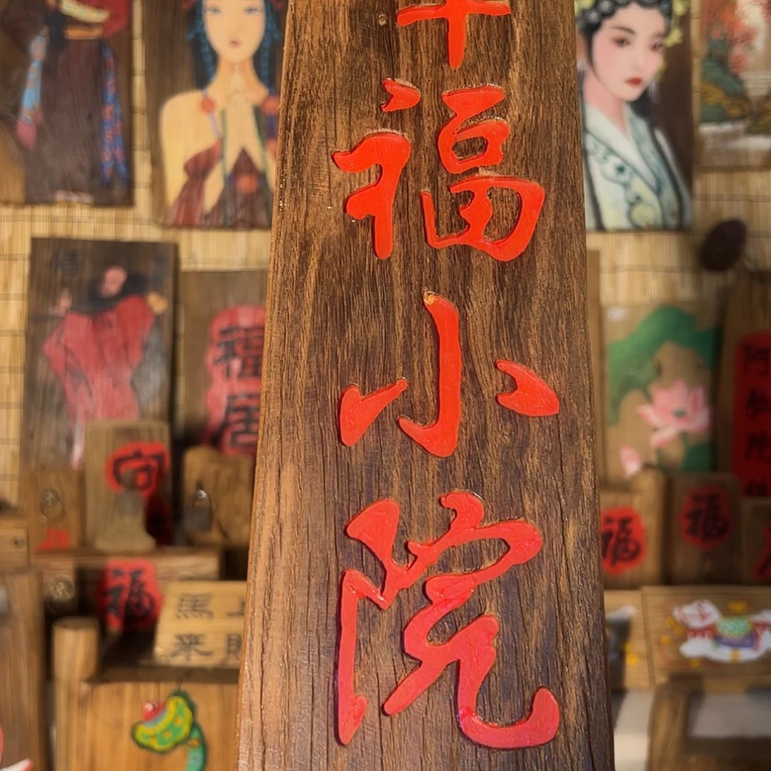 哈哈哈哈哈哈哈哈哈