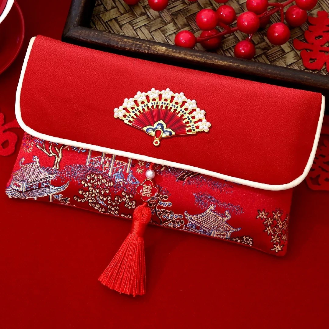 【2026马年新款布艺绸缎刺绣】专用结婚改口随份子万元婚礼红包