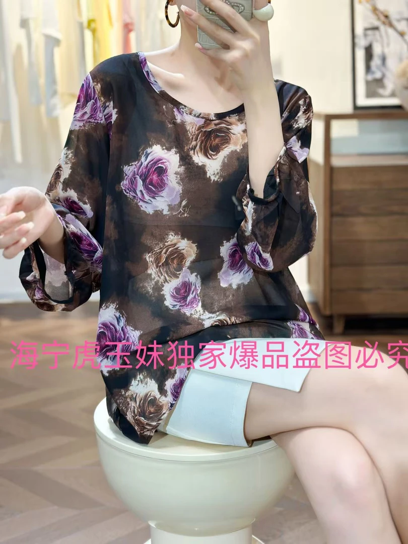 时髦高级感100蚕丝玫瑰花朵浪漫减龄大气老板必入1+1