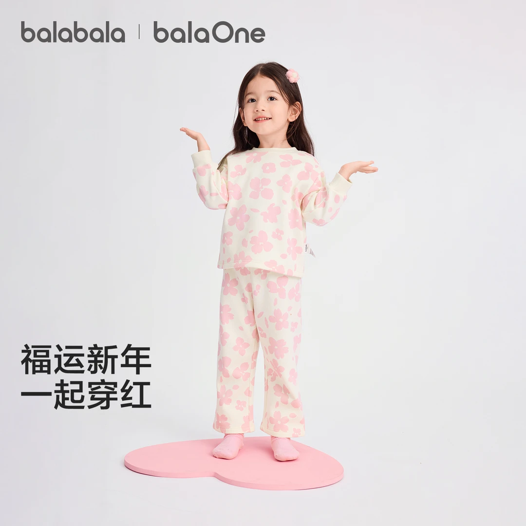 【balaOne】巴拉巴拉儿童家居服套装男女童2026年新款秋冬加绒睡衣