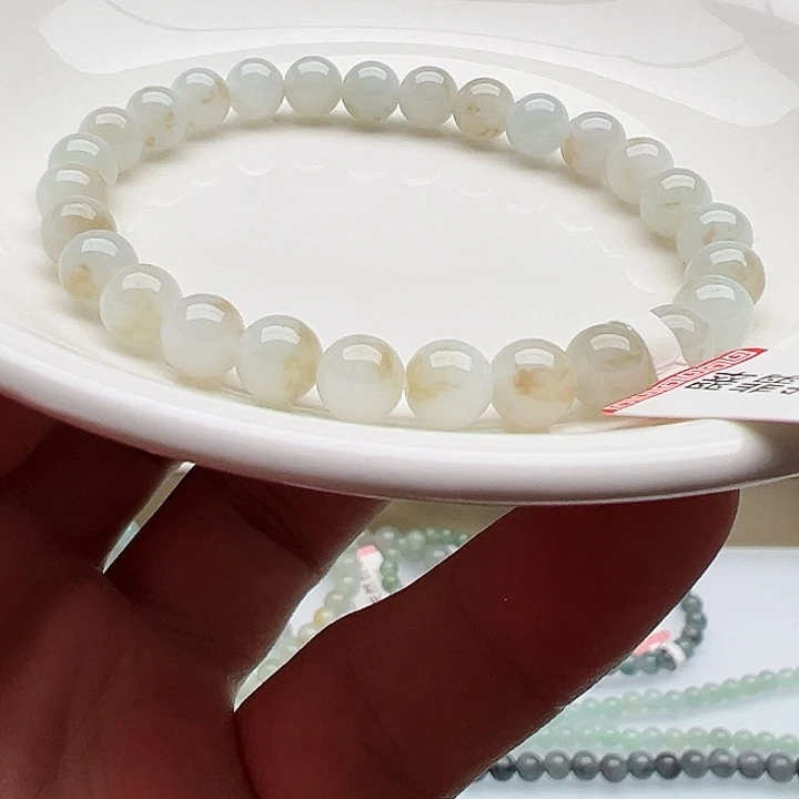 未镶嵌手链翡翠天然翡翠