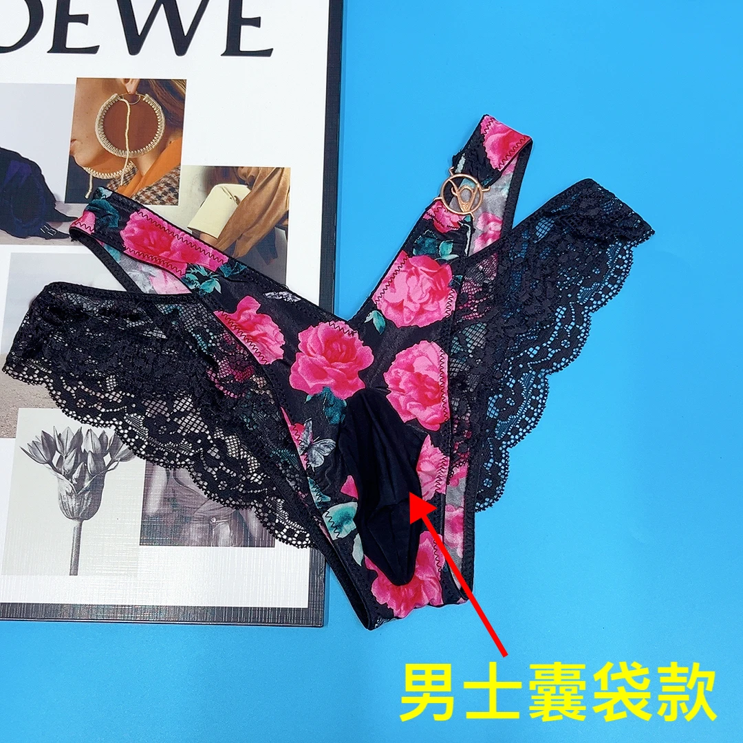 高定爆款低腰日系印花蕾丝男士新款内裤舒适三角内裤
