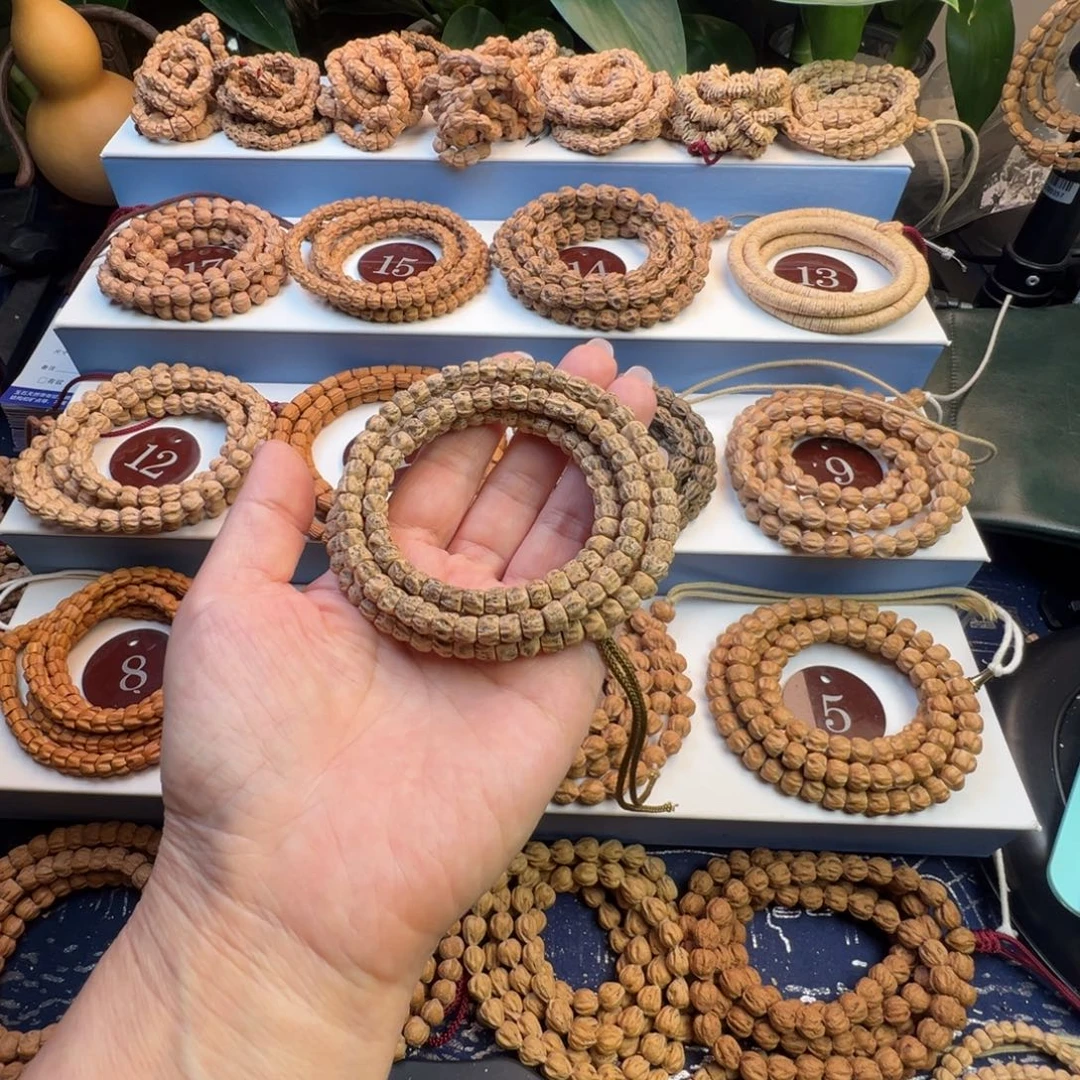 A***.吊坠柏香籽/百香籽