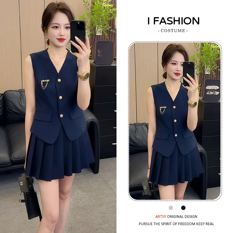 时尚高级感套装女2025年夏季新款洋气减龄显瘦无袖马甲短裙两件套