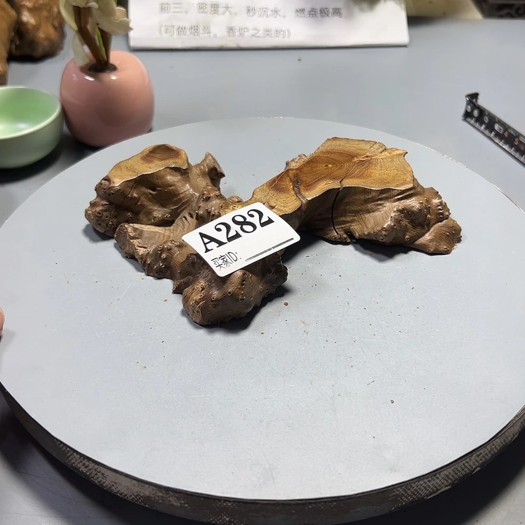 怡***)大果紫檀(缅甸花梨)