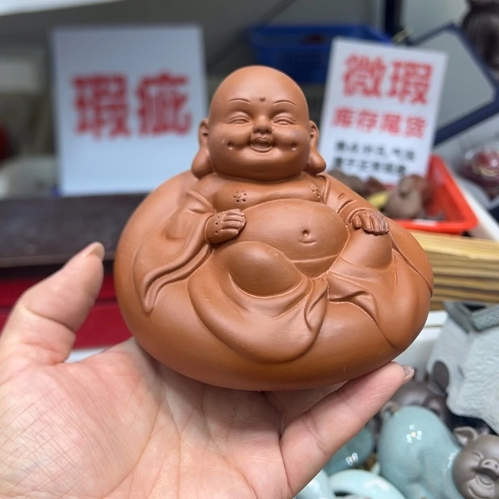 茶宠底槽青14785236