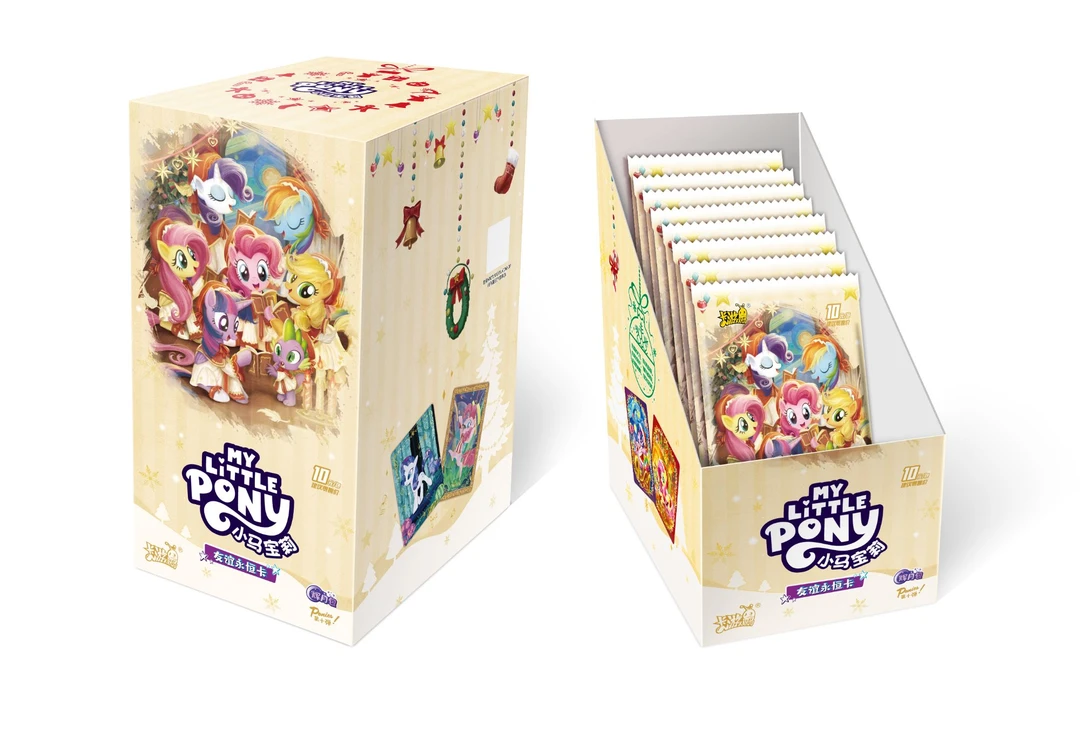 （玩法合集）小马宝莉友谊永恒辉月包第10弹盲盒卡牌（姨姨专属）