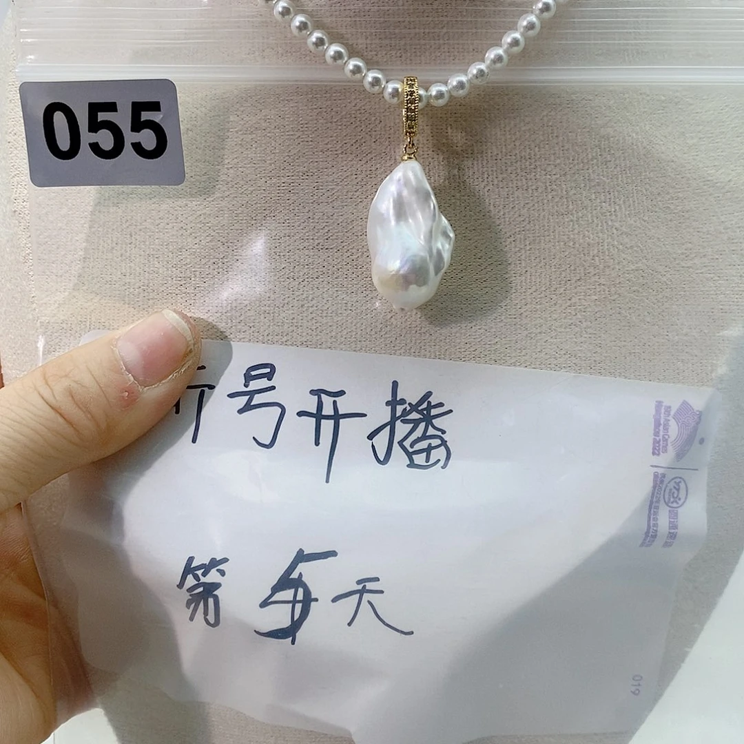 淡水珍珠颈饰合金