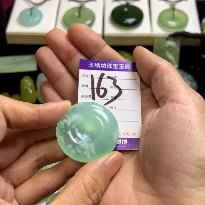 【闪购商品】蛇纹石玉未镶嵌颈饰玥****选