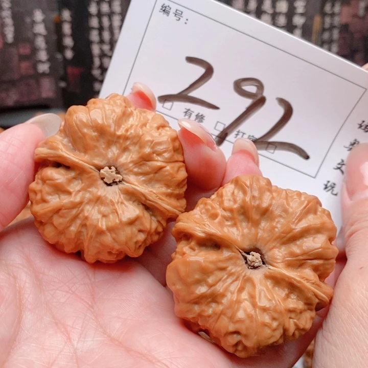 文玩核桃吊坠云*。292号 43尺