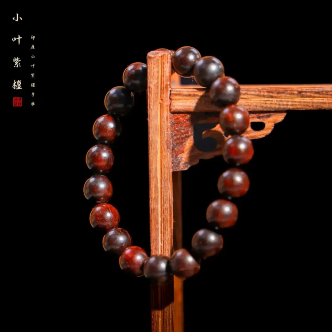 10mm正宗印度小叶紫檀精挑单圈文玩手串Z12