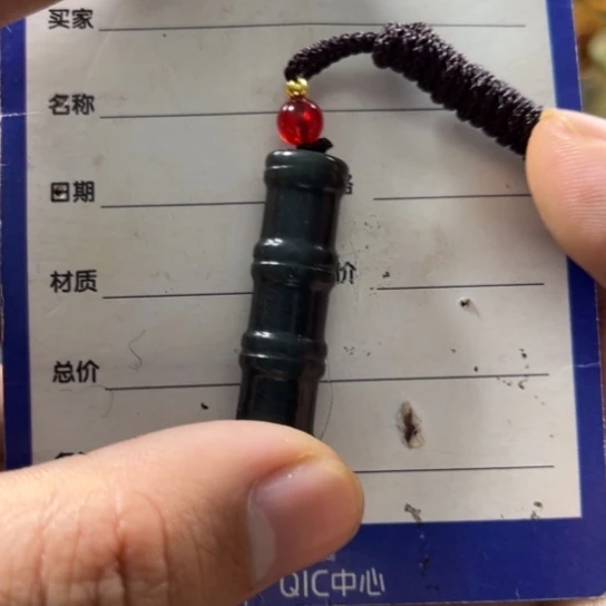 【闪购商品】和田玉颈饰未镶嵌宏*