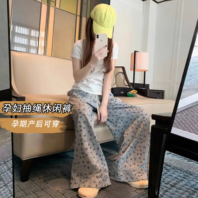 孕妇裤子碎花俏皮春夏季新款外穿抽绳休闲阔腿直筒垂感长裤慵懒感