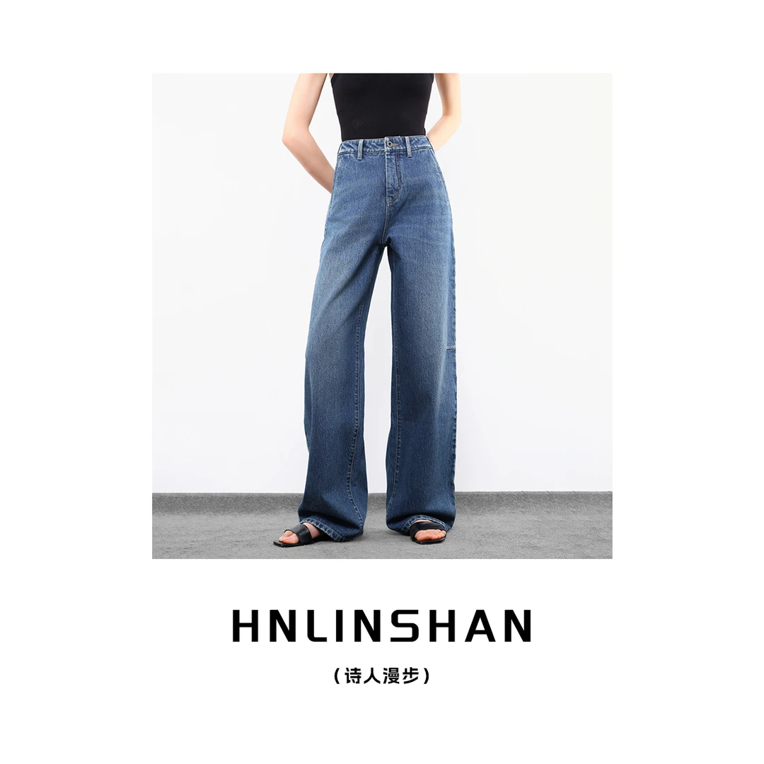 HNLINSHAN【诗人漫步】土耳其系列BC微阔弧形牛仔裤LS30422303