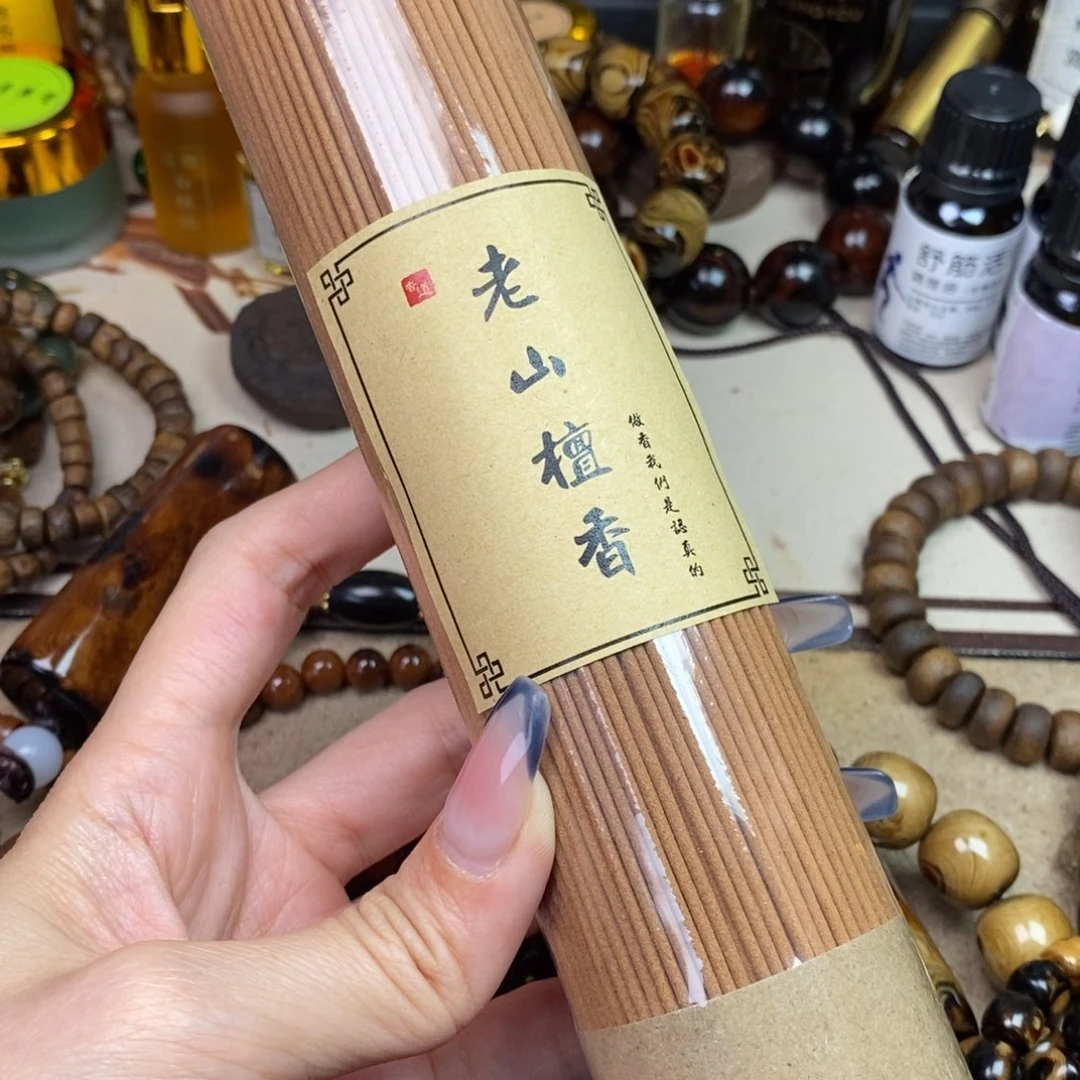 橄榄核手串/手链一切