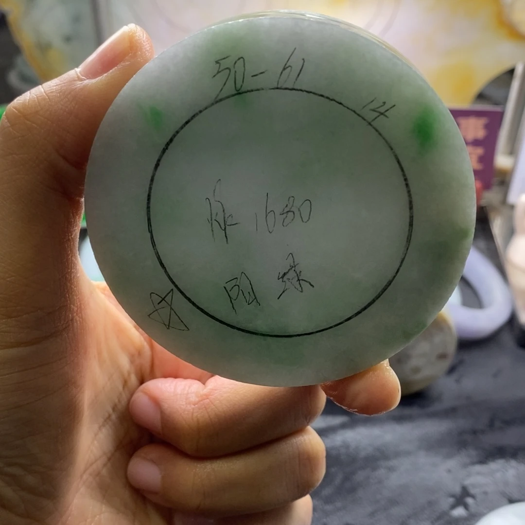 定制翡翠未镶嵌翡翠手镯