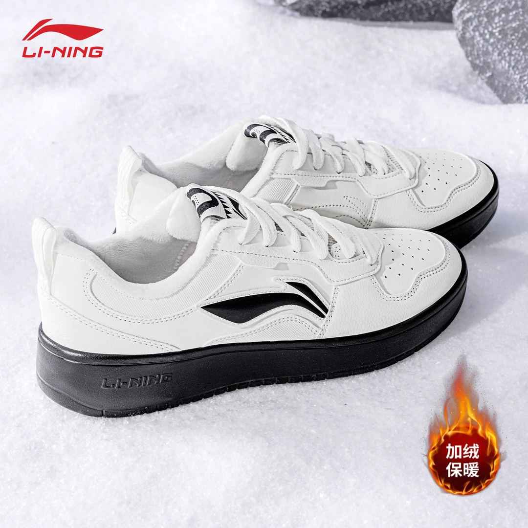 李宁初云加绒板鞋男款2025冬季新品保暖舒适百搭简约运动休闲男鞋