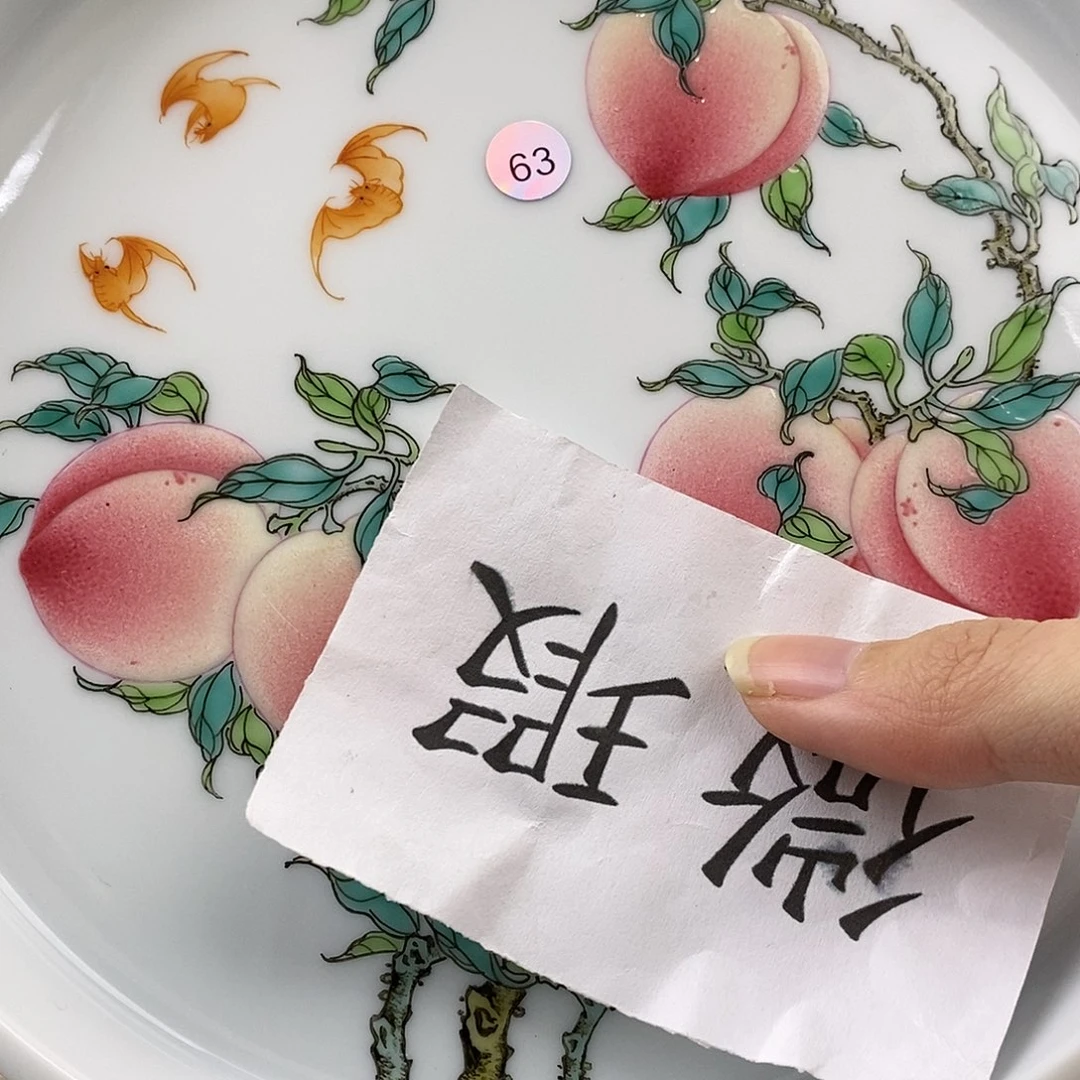 哈哈哈哈哈哈哈哈