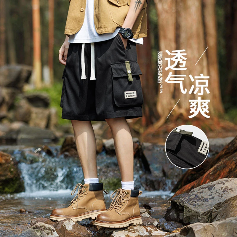 唐狮斐雅微弹力夏季五分裤常规款大码薄款短裤透气中裤盐系少年感