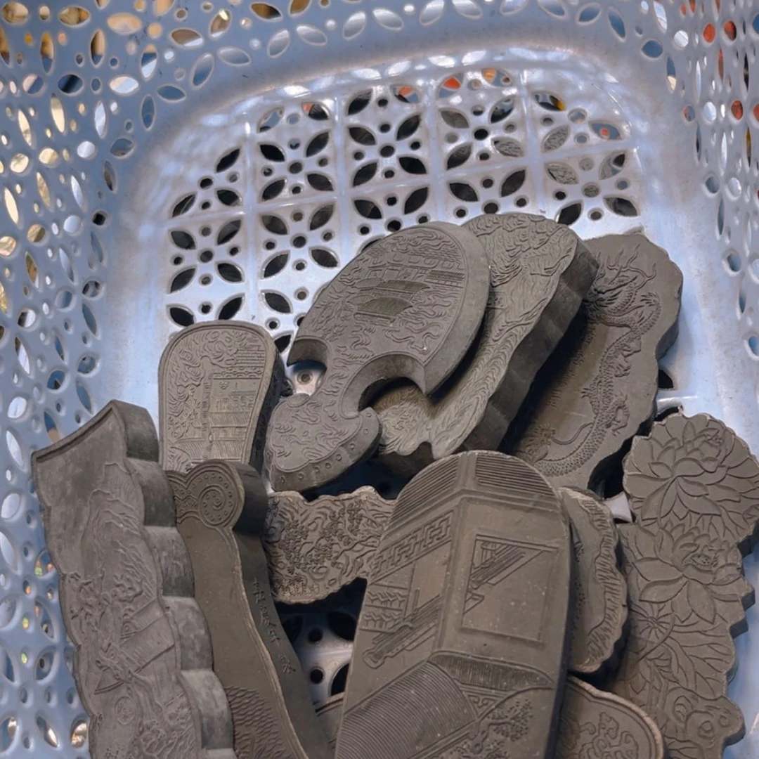 【闪购商品】哈哈哈10个