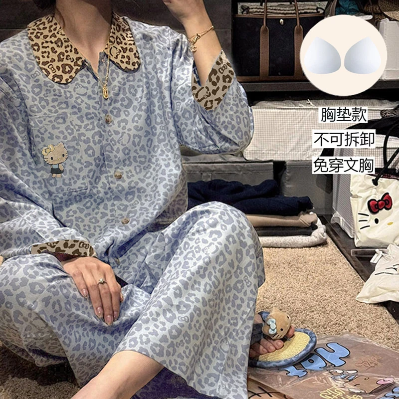 【秋冬带胸垫款】加大加肥云朵绵睡衣女长袖带胸垫可外穿居家两件套