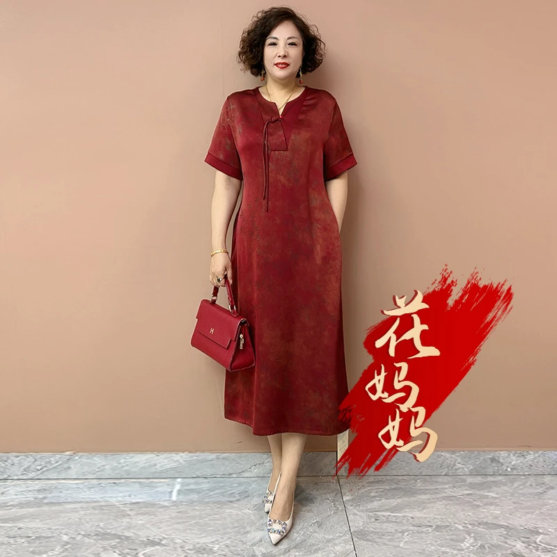 H夏季新款高档夏季中老年妈妈气质真丝连衣裙宽松大码过膝长裙子