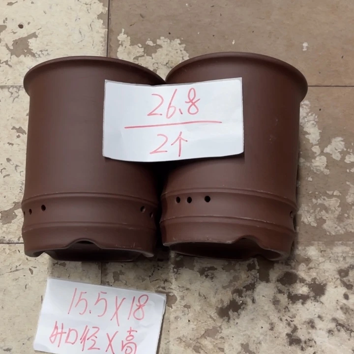 紫砂花盆破损包赔