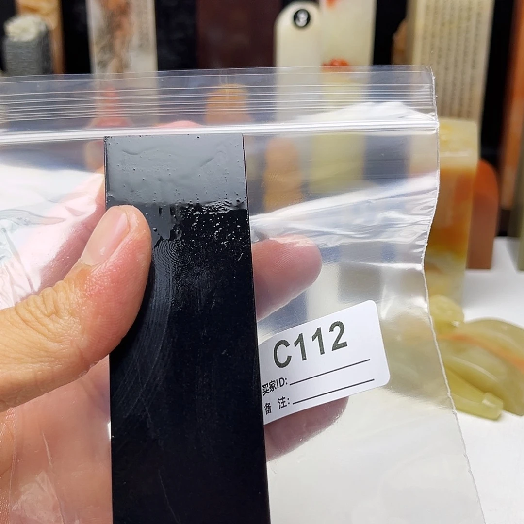 s***8寿山石印石老挝石112
