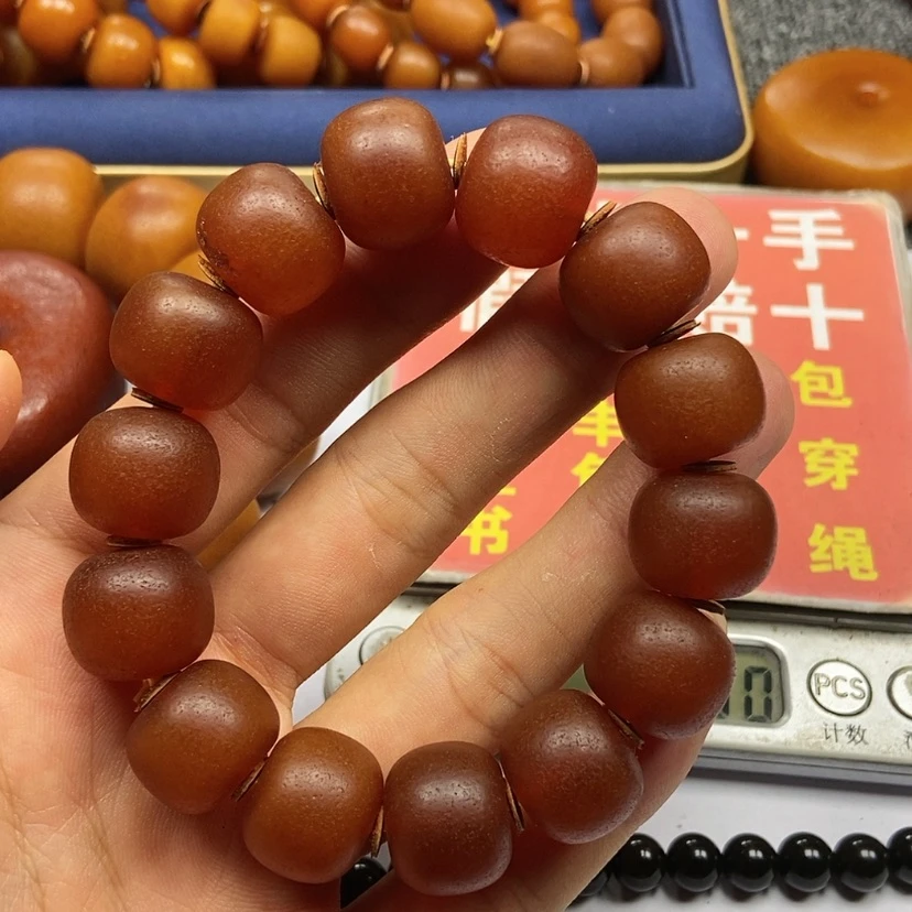 【闪购商品】听**丶丹红墩子