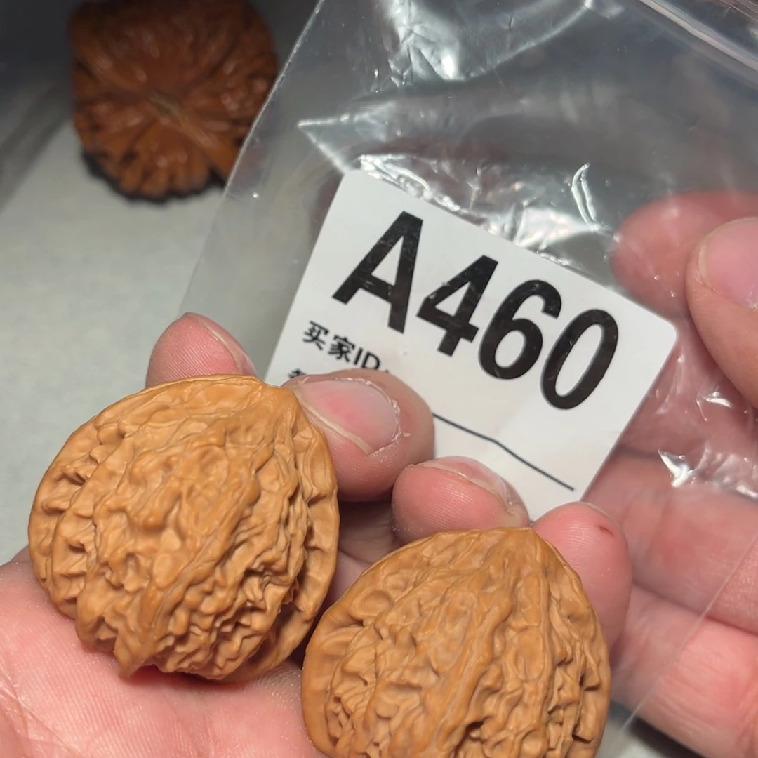 文玩核桃把件37全品灯笼