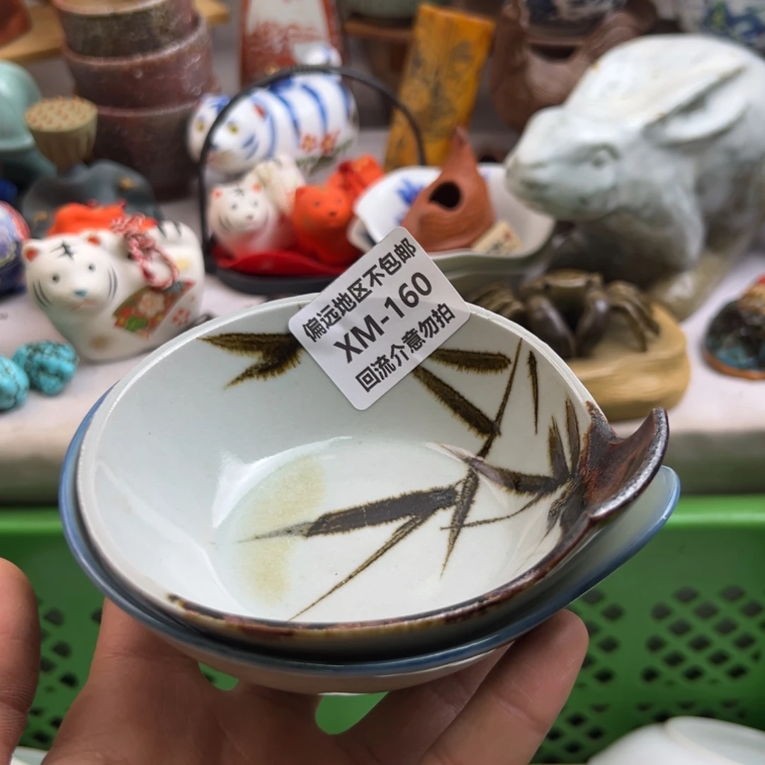 吕***布瓷片160-2啊啊啊啊啊啊