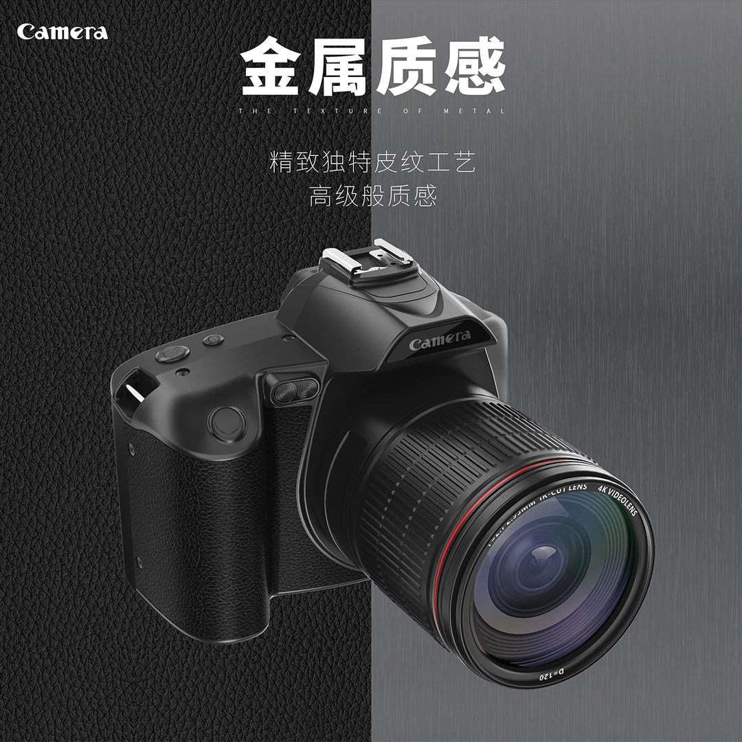 4K高清像素数码单反照相机红外夜视WiFi校园成人专业摄影旅游拍照