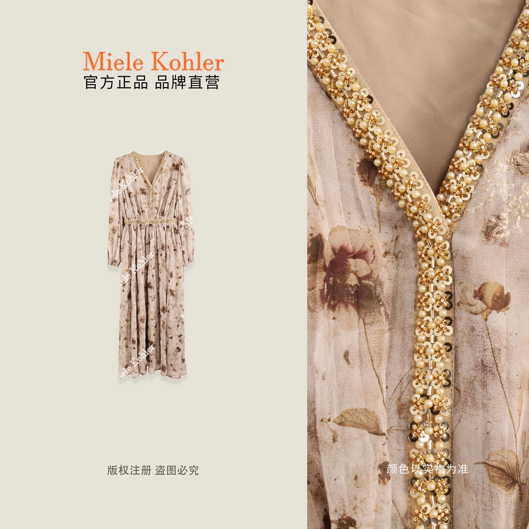 夏季新款时尚百搭钉珠印花设计感连衣裙MKKQ89894【澳门小源同款】