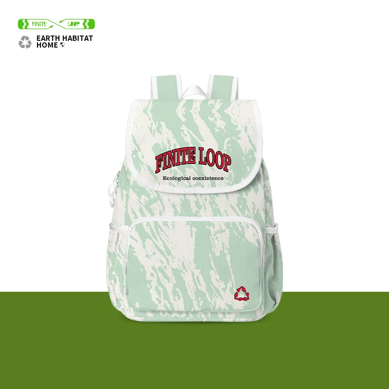 FINITE LOOP有限循环大学生上学通勤双肩包女休闲百搭大容量书包