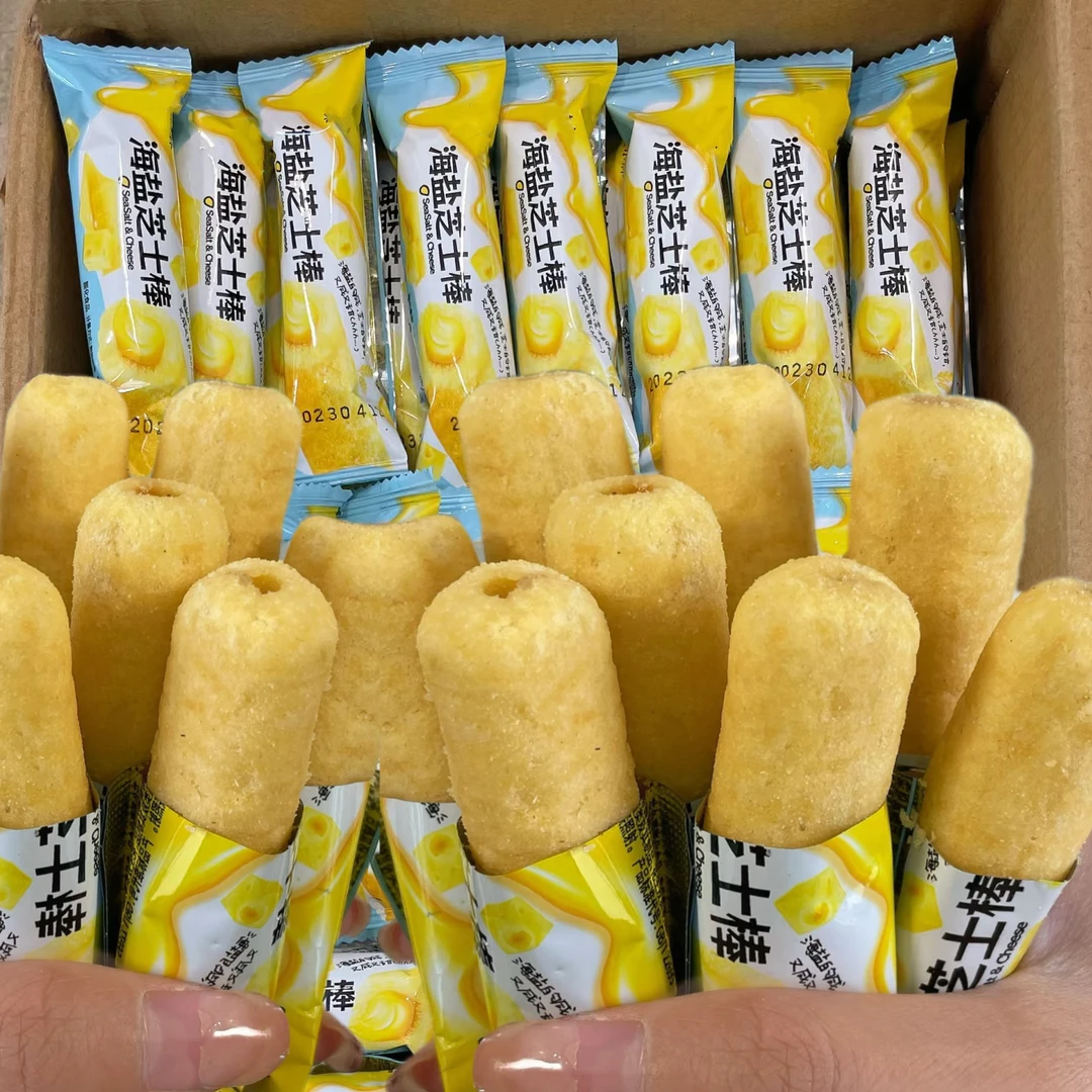 【30包】海盐芝士棒米果卷零食整箱追剧下午茶解馋充饥好吃休闲办公