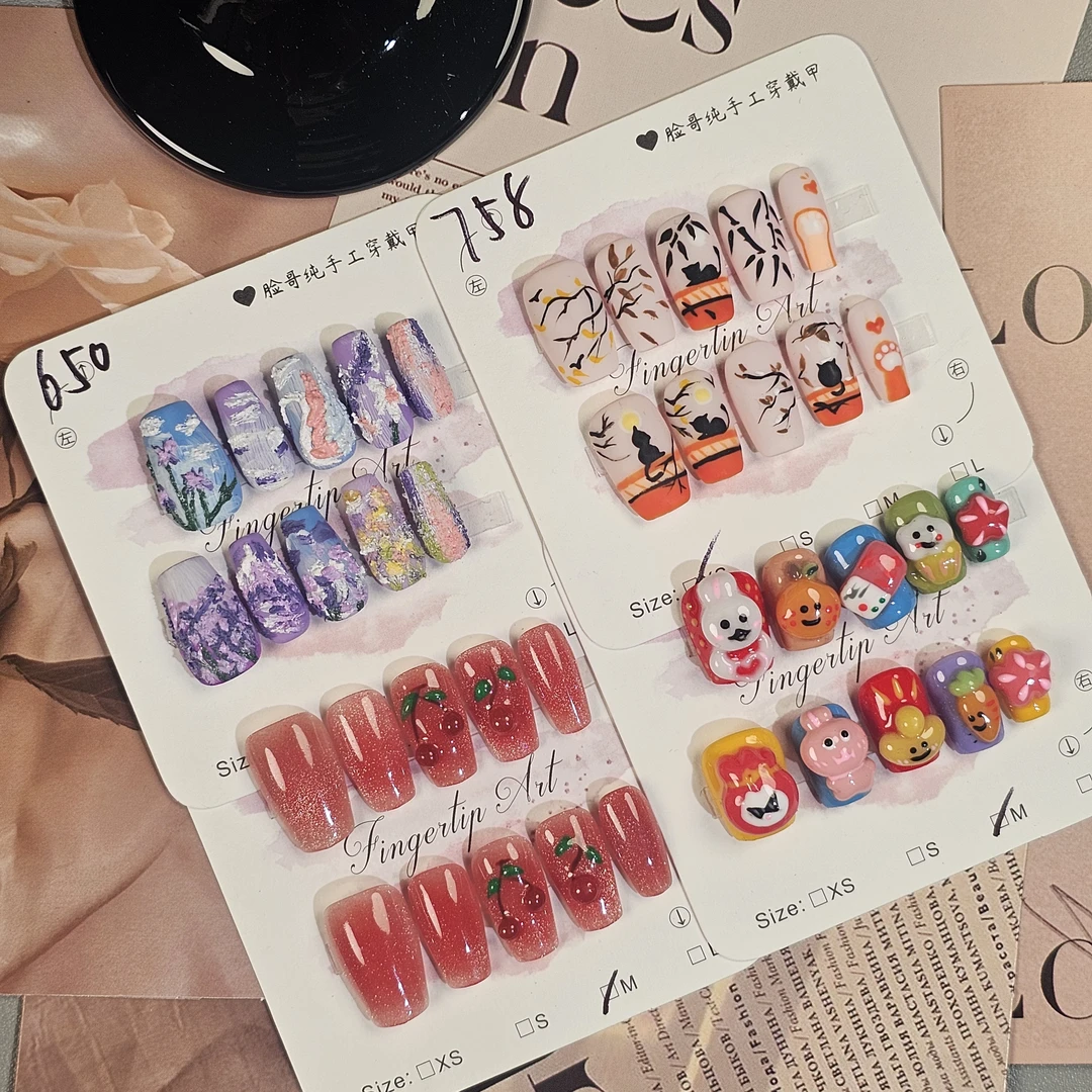 22.《两单包邮》高级手工莫奈~国风~ins~砂糖~可爱油画简约穿戴甲