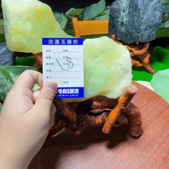 用***4蛇纹石玉未镶嵌纯天然岫玉摆石摆件